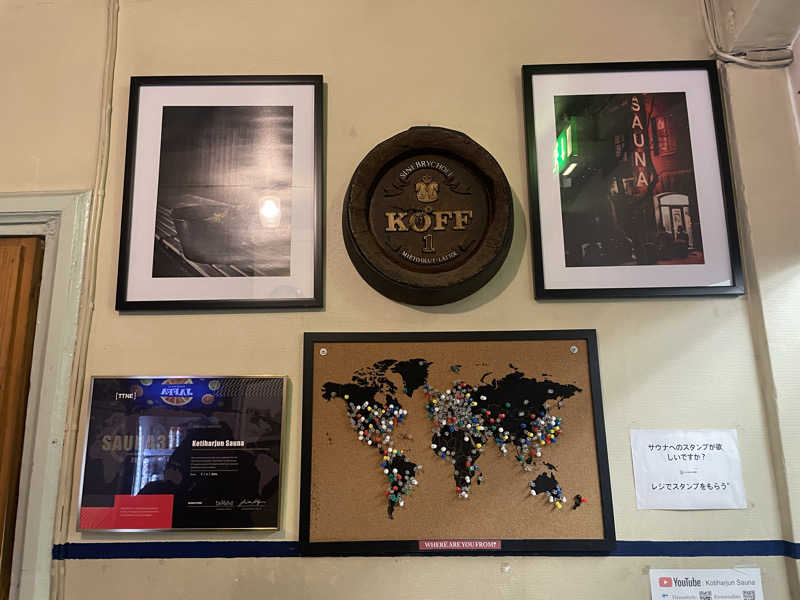 TMKさんのKotiharjun Saunaのサ活写真