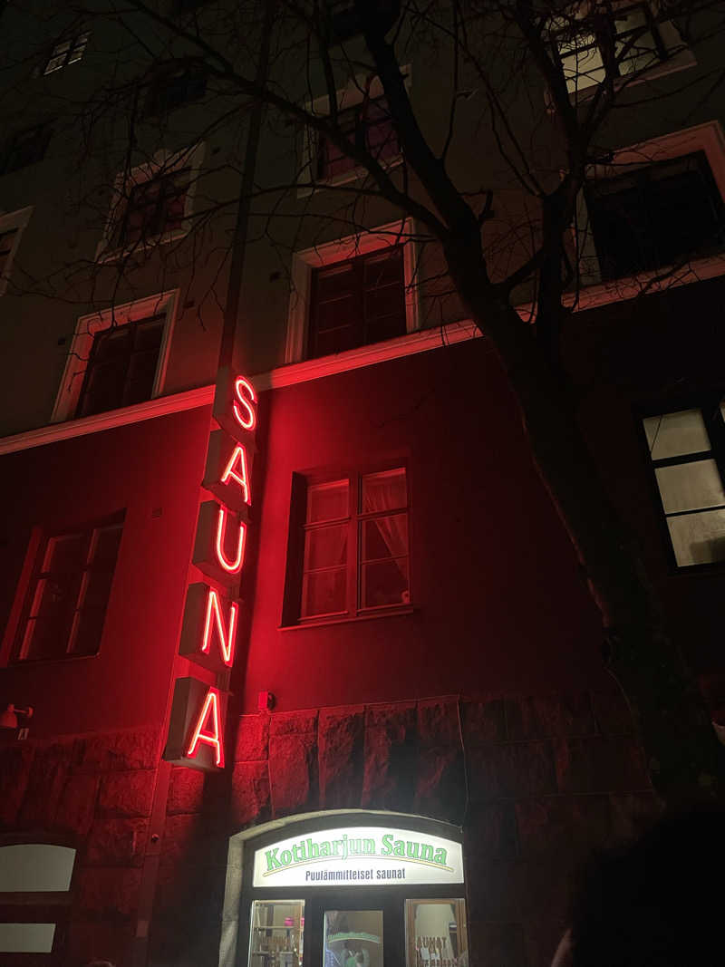 TMKさんのKotiharjun Saunaのサ活写真