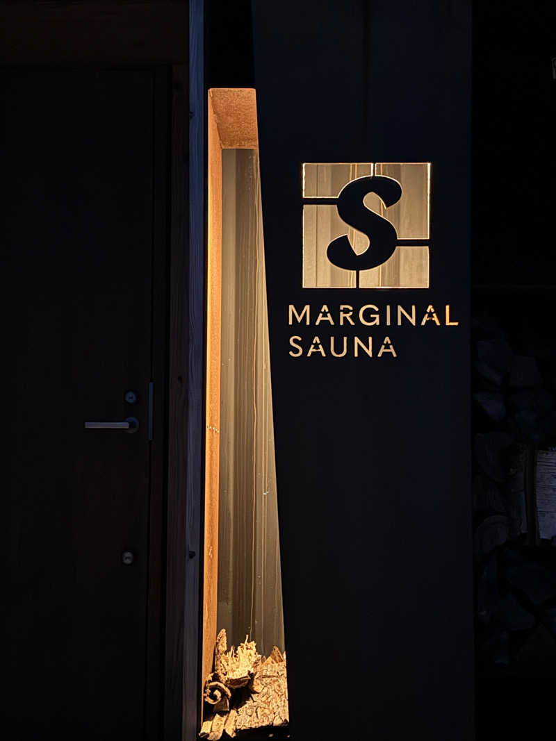 南区サウナーさんのETANBETSU MARGINAL SAUNA(江丹別マージナルサウナ)のサ活写真