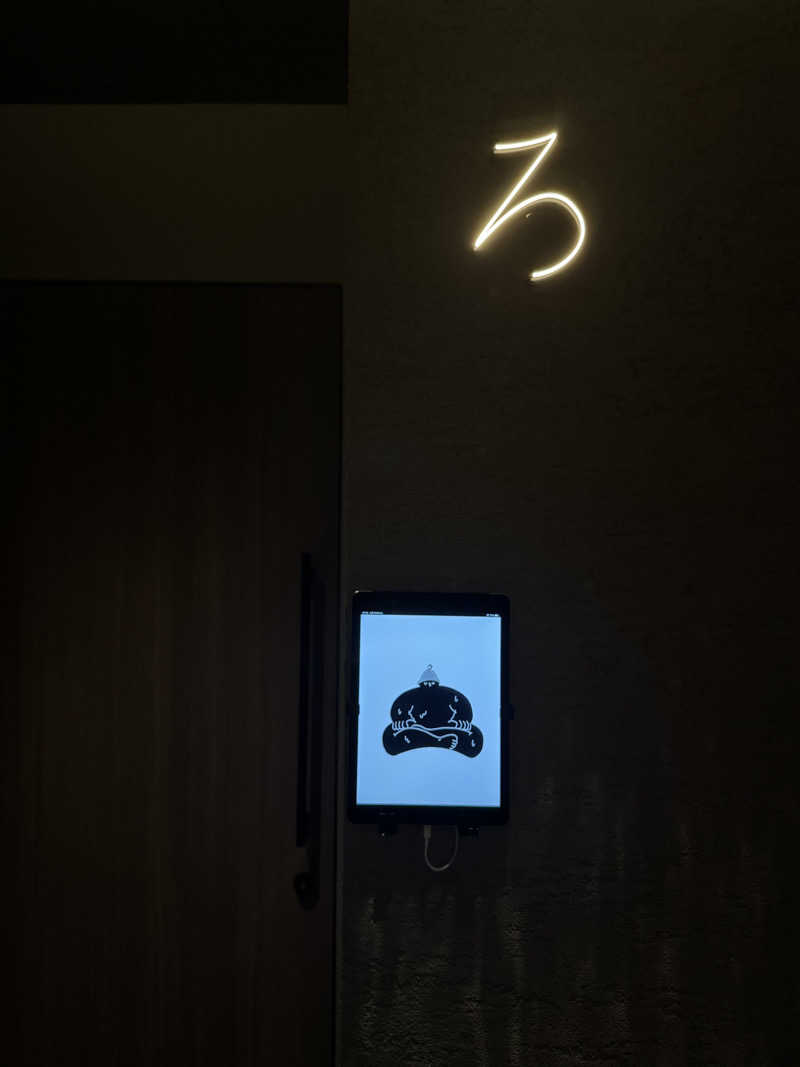SAUNA sitoaさんのSAUNA OOO SAPPORO (サウナ オー サッポロ)のサ活写真