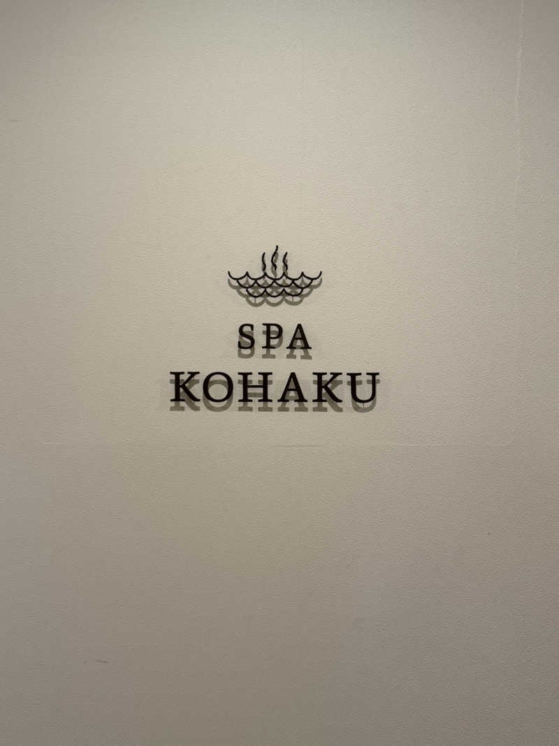 北区サウナーさんのガーデンスパ十勝川温泉のサ活写真
