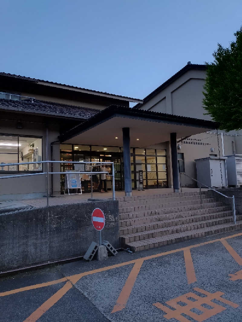 赤木タツヤさんの桂荘のサ活写真