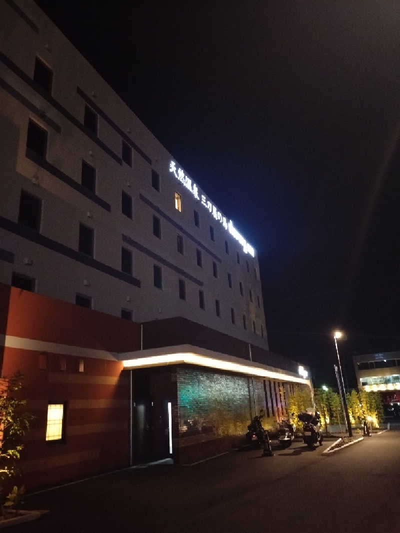 赤木タツヤさんの天然温泉三刀屋の湯 ドーミーインEXPRESS出雲の國 雲南のサ活写真