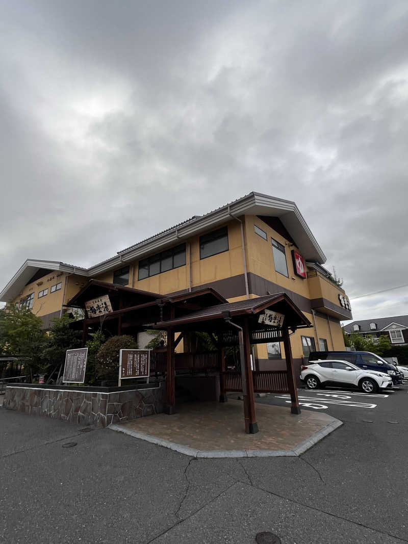 くまプーさんの極楽湯 福島郡山店のサ活写真