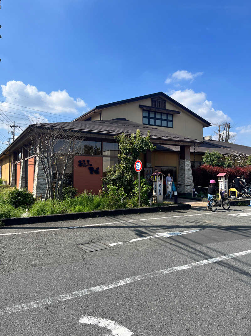 サウナボーイさんのおふろの王様 花小金井店のサ活写真