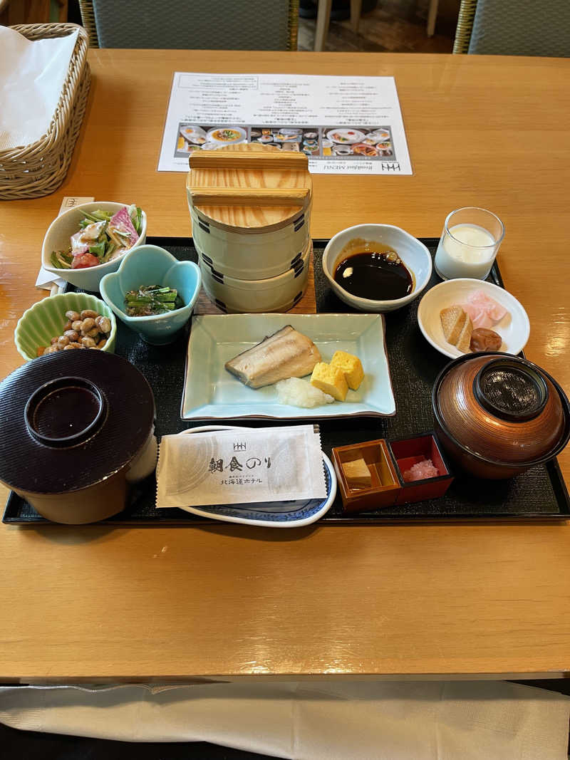 そんな女の独り言さんの森のスパリゾート 北海道ホテルのサ活写真