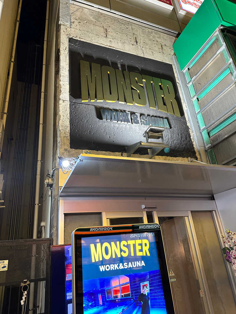 あじゃ🦭さんのMONSTER WORK & SAUNAのサ活写真