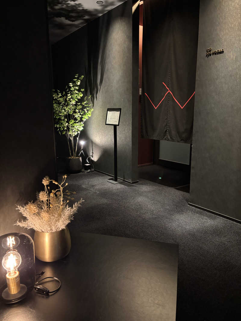 あのんさんのプリンセスガーデンホテルのサ活写真