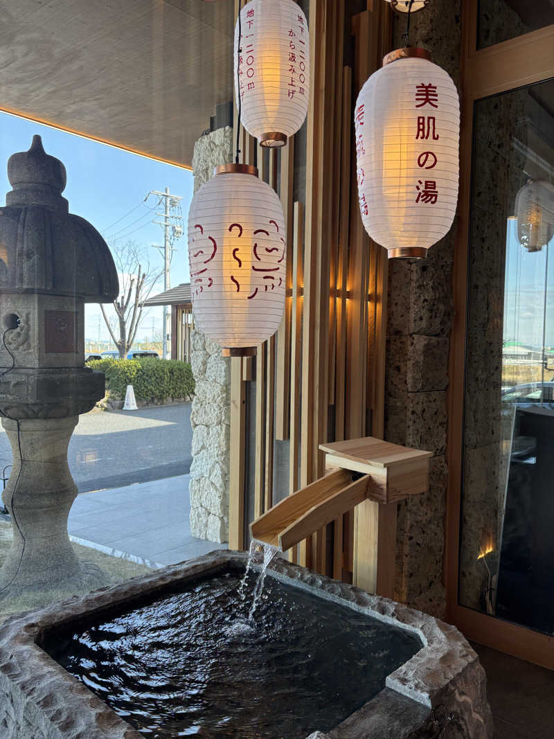 あのんさんの湯のや天然温泉 湯吉郎のサ活写真