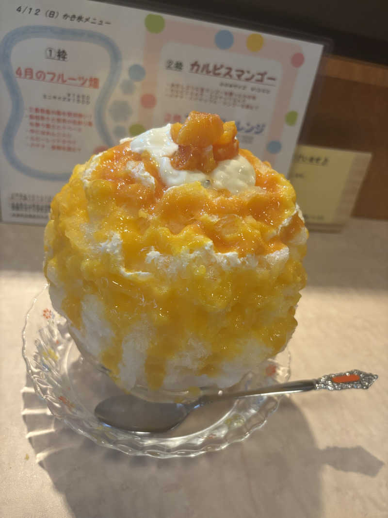 あのんさんの緋衣の湯 ドーミーイン四日市のサ活写真