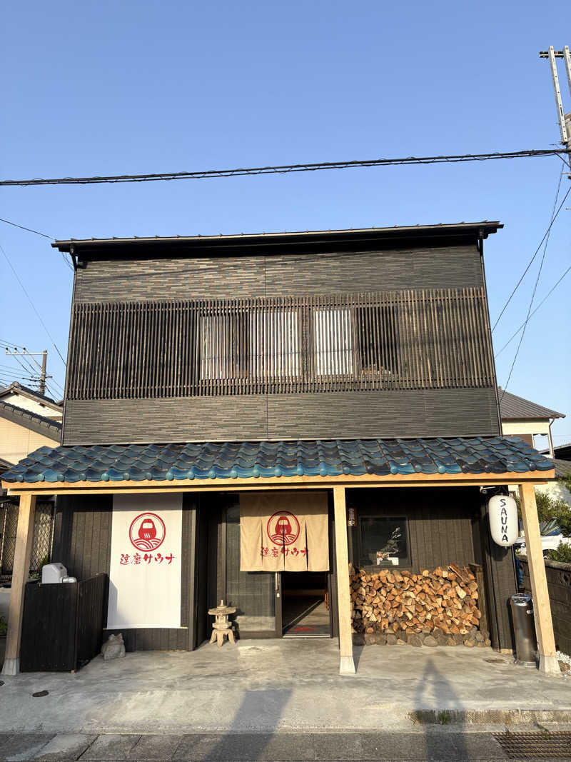 吉　⛰️🏌️‍♀️さんの達磨サウナのサ活写真