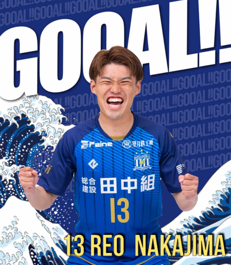 吉Ｇ　⛰️🏌️‍♀️さんの富士山天然水SPA サウナ鷹の湯のサ活写真