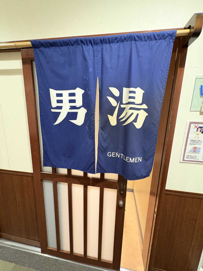 吉Ｇ　⛰️🏌️‍♀️さんのホテルイン鶴岡のサ活写真