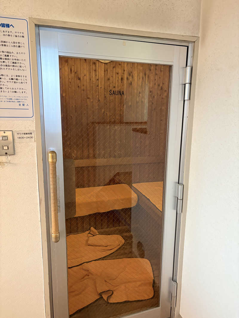 吉Ｇ　⛰️🏌️‍♀️さんのホテル渋川ヒルズ(BBHホテルグループ)のサ活写真