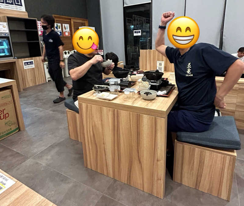 吉Ｇ　⛰️🏌️‍♀️さんの富士山天然水SPA サウナ鷹の湯のサ活写真