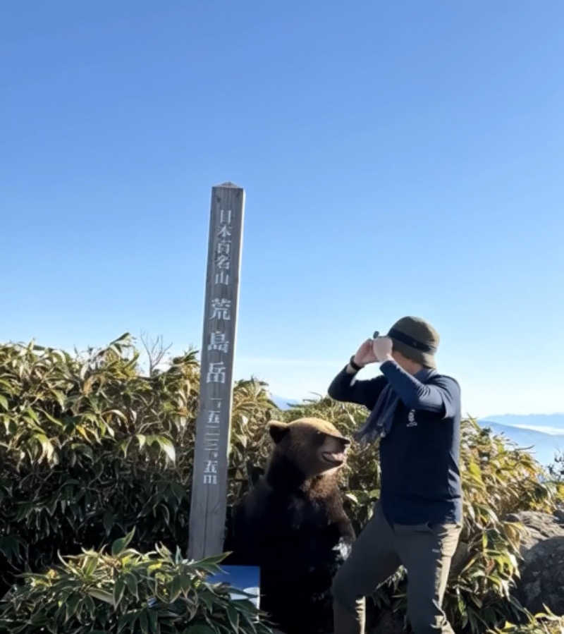 吉Ｇ　⛰️🏌️‍♀️さんの北近江リゾート 天然温泉 北近江の湯のサ活写真
