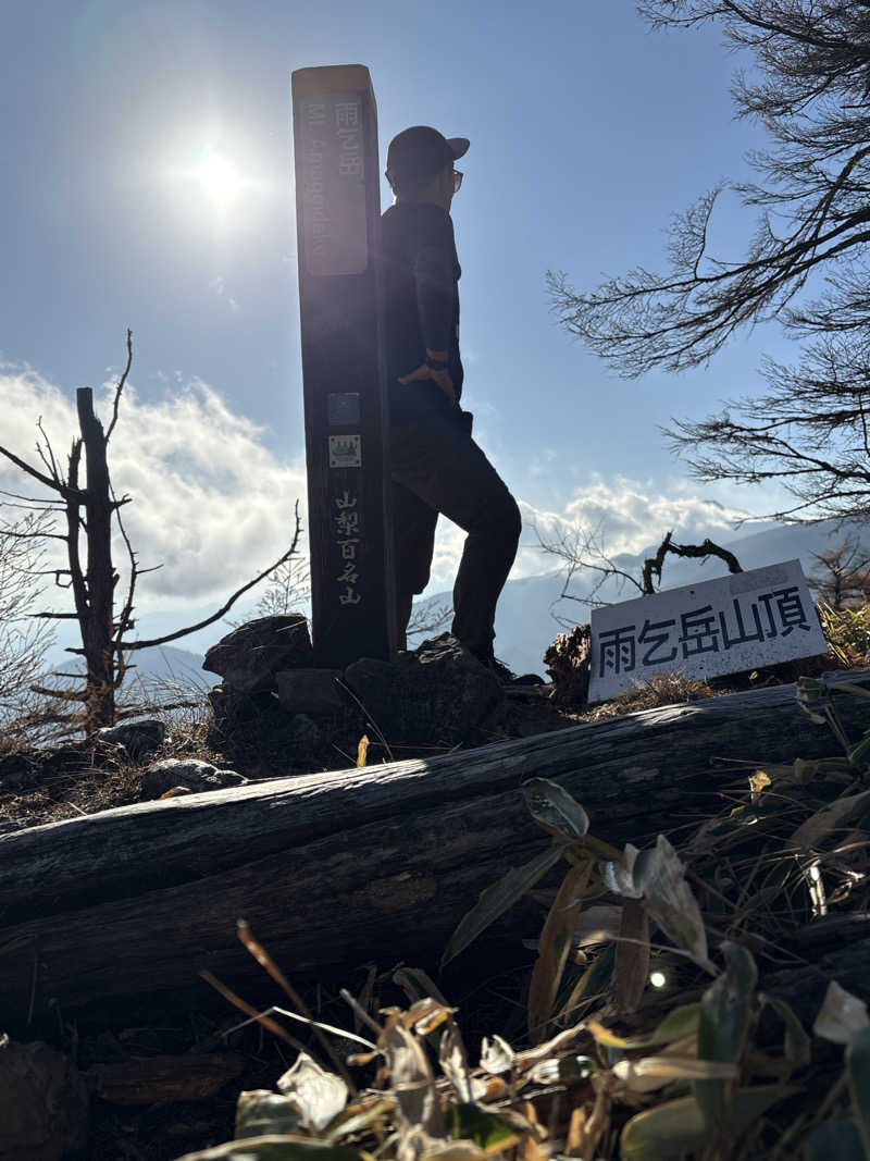 吉Ｇ　⛰️🏌️‍♀️さんの富士山天然水SPA サウナ鷹の湯のサ活写真
