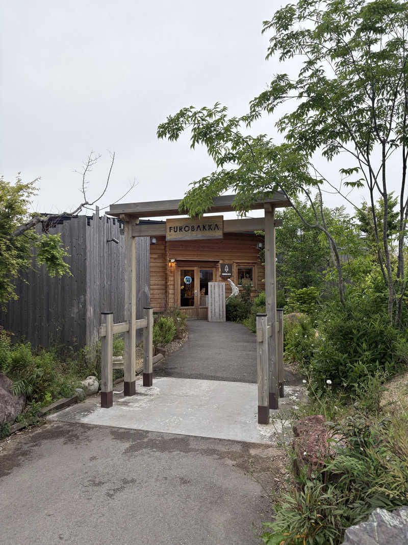 吉Ｇ　⛰️🏌️‍♀️さんの湯屋 FUROBAKKA(フロバッカ)のサ活写真