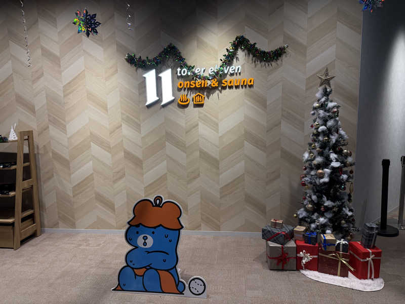 gotothebpさんのtower eleven onsen & sauna(エスコンフィールド)のサ活写真