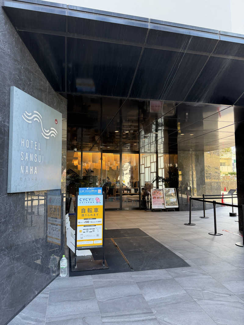 gotothebpさんのHotel SANSUI Naha 琉球温泉 波之上の湯のサ活写真