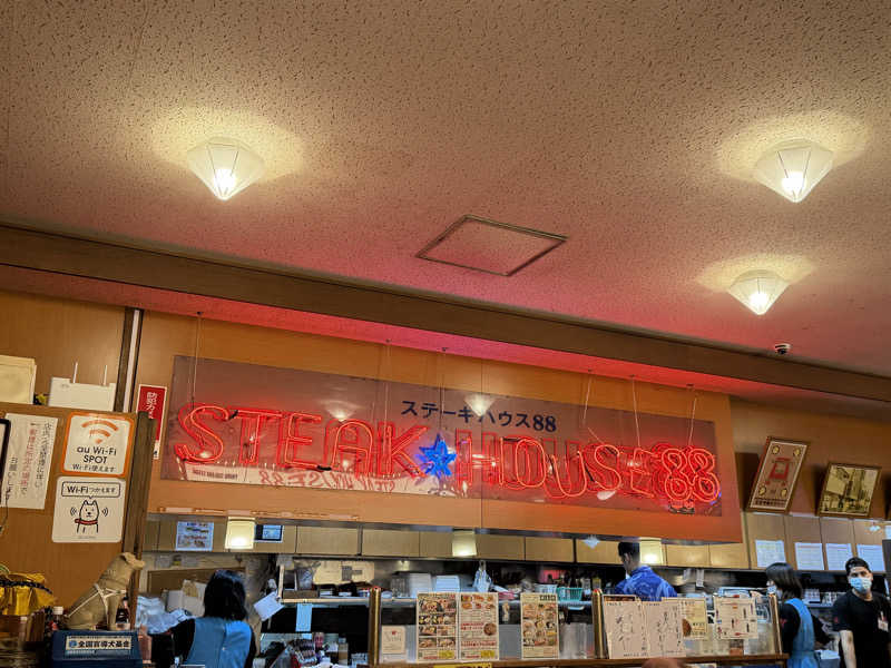 gotothebpさんのHotel SANSUI Naha 琉球温泉 波之上の湯のサ活写真