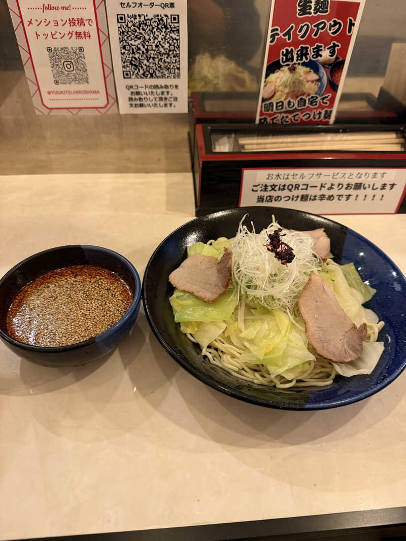 gotothebpさんの広島カプセルホテル&サウナ岩盤浴 ニュージャパンEXのサ活写真