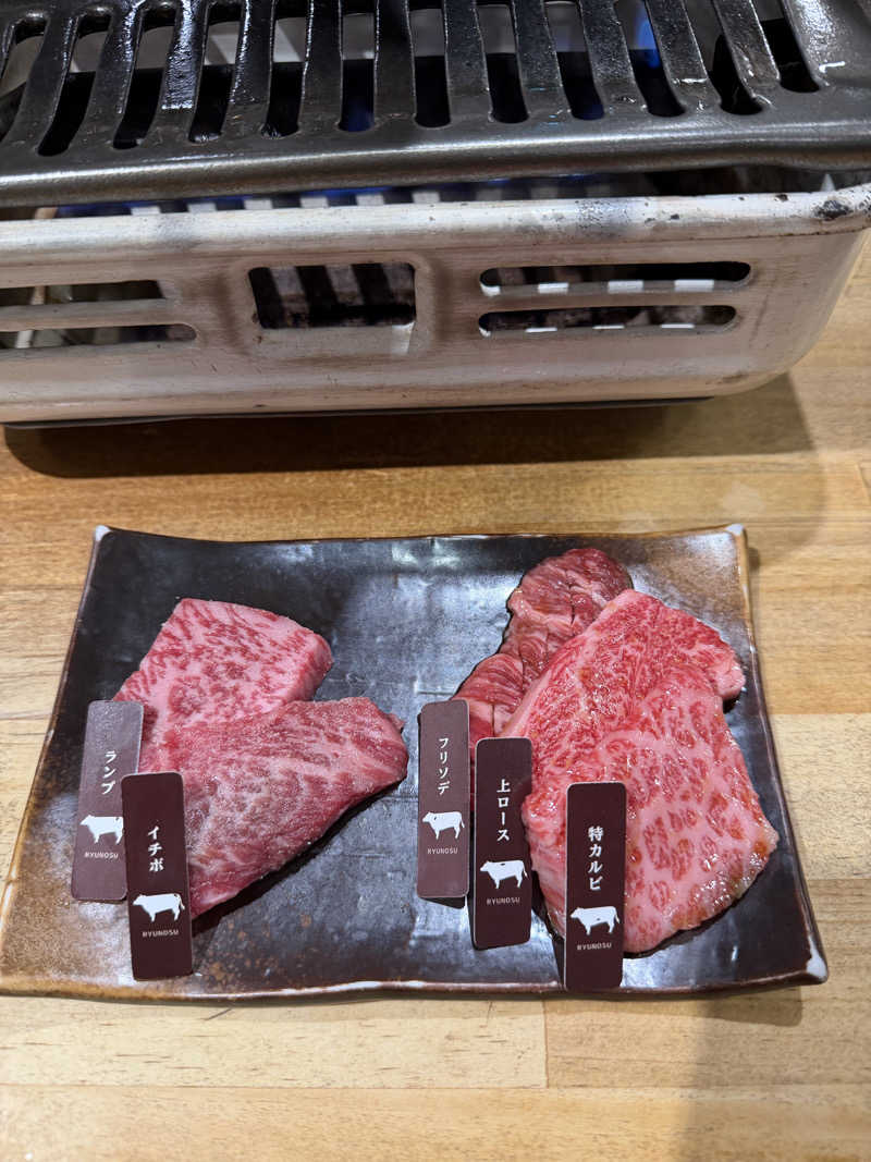 gotothebpさんのサウナ&スパ カプセルホテル 大東洋のサ活写真
