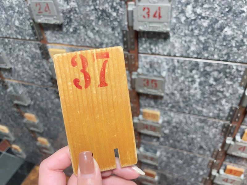 白玉真珠🦪💎さんの貫井浴場のサ活写真