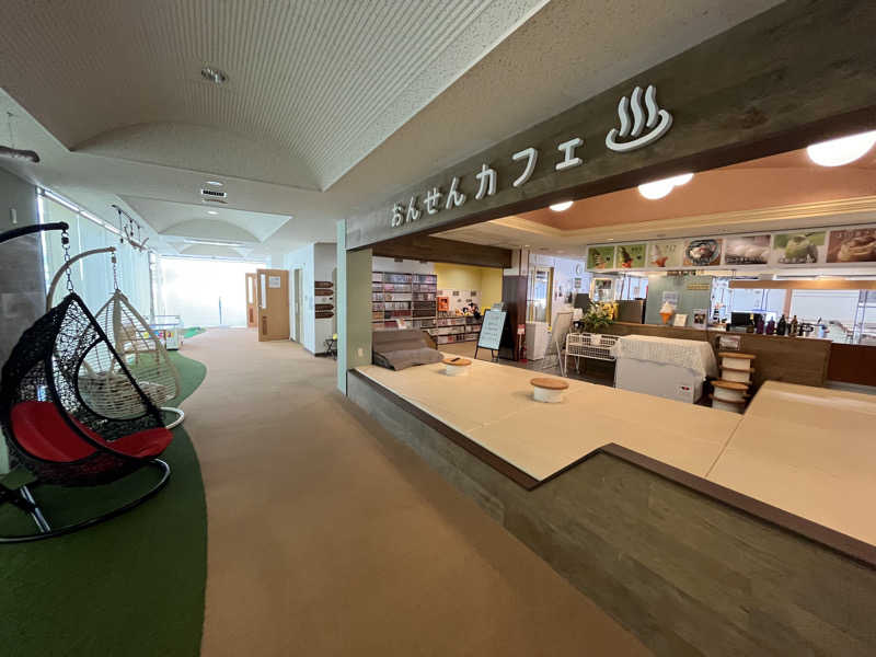 ろぴおさんのなんぶの湯のサ活写真