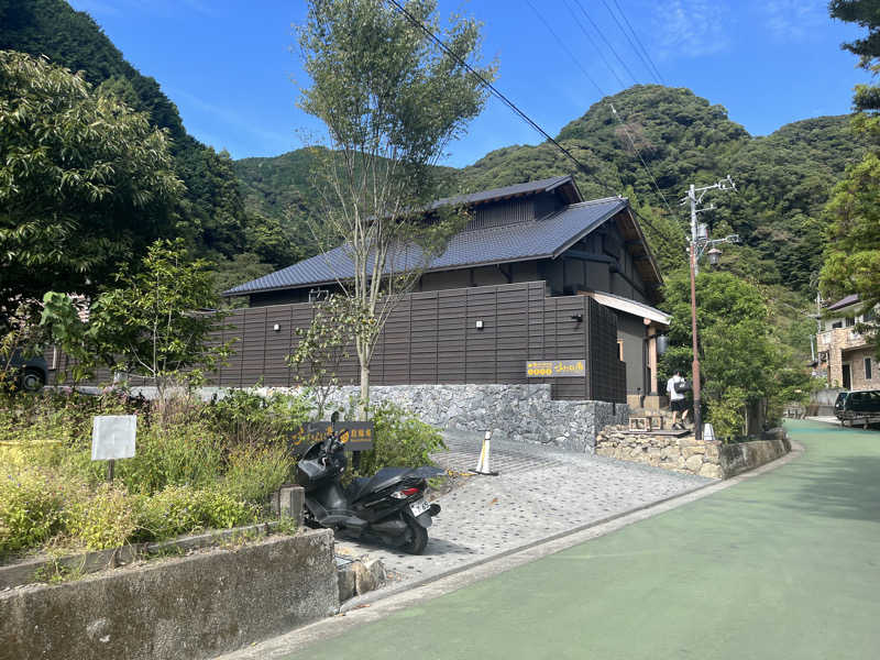 ろぴおさんのふきさらし湯のサ活写真