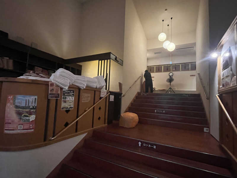 ろぴおさんのモダン湯治 おんりーゆーのサ活写真