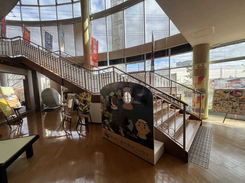 ろぴおさんの野天湯元 湯快爽快 たやのサ活写真