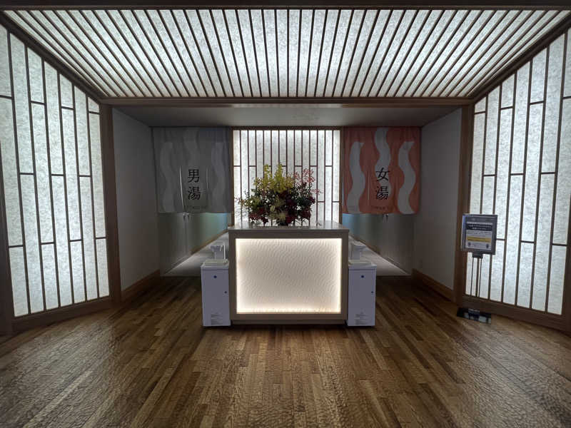 ろぴおさんのスパメッツァ おおたか 竜泉寺の湯のサ活写真