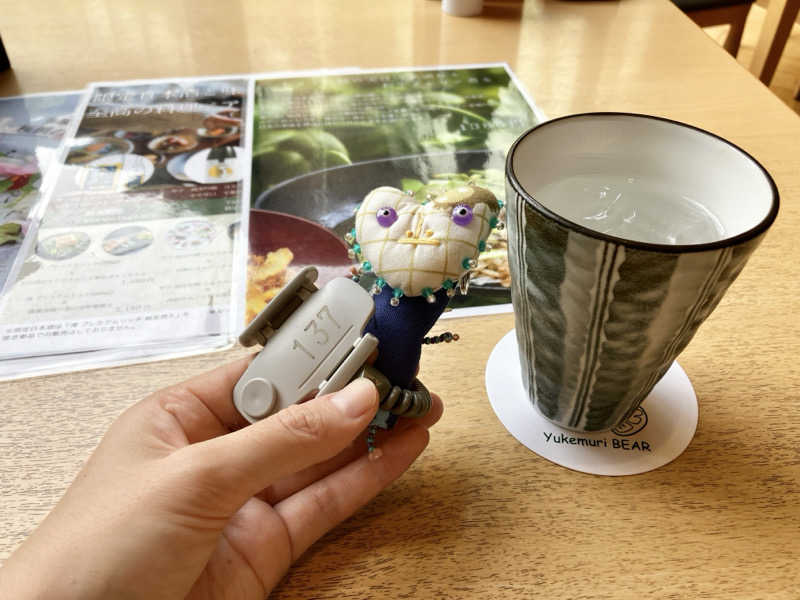 sumuさんの綱島源泉 湯けむりの庄のサ活写真