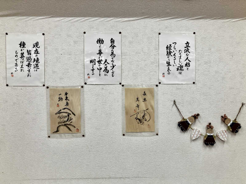 sumuさんのじょっぱり温泉のサ活写真