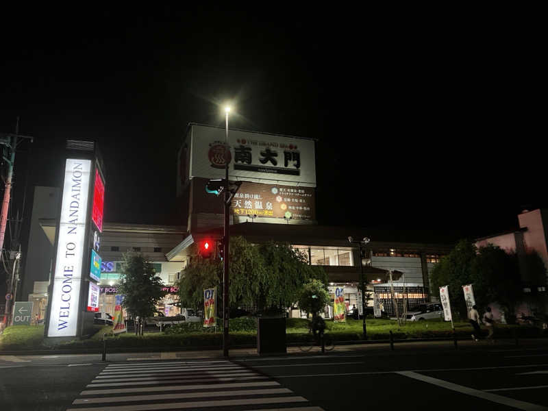 sumuさんのザ・グランドスパ南大門のサ活写真
