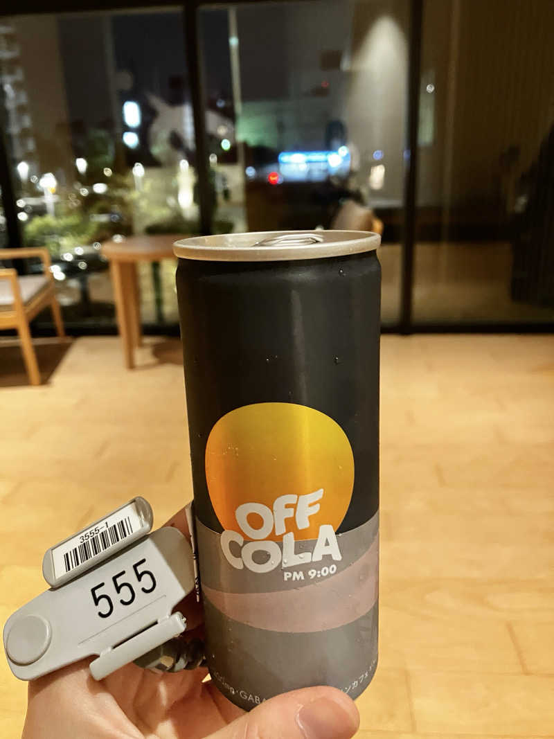 sumuさんの綱島源泉 湯けむりの庄のサ活写真