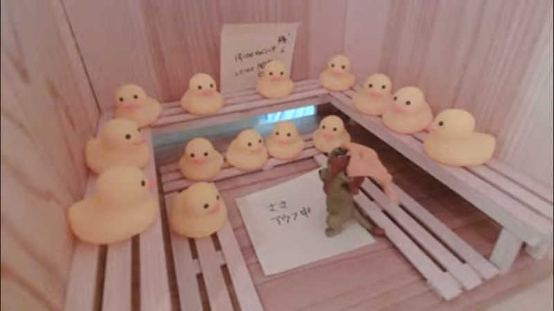 sumuさんのサウナゆげ蔵のサ活写真