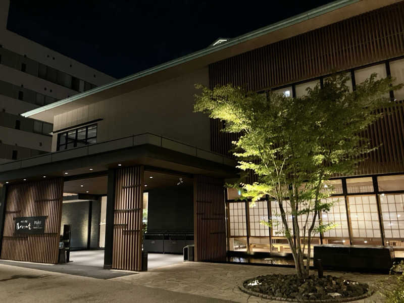 sumuさんの綱島源泉 湯けむりの庄のサ活写真