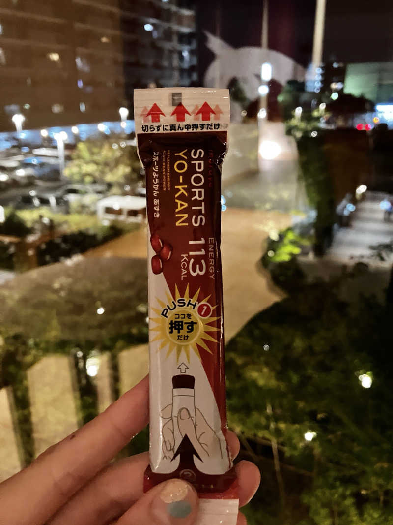 sumuさんの綱島源泉 湯けむりの庄のサ活写真