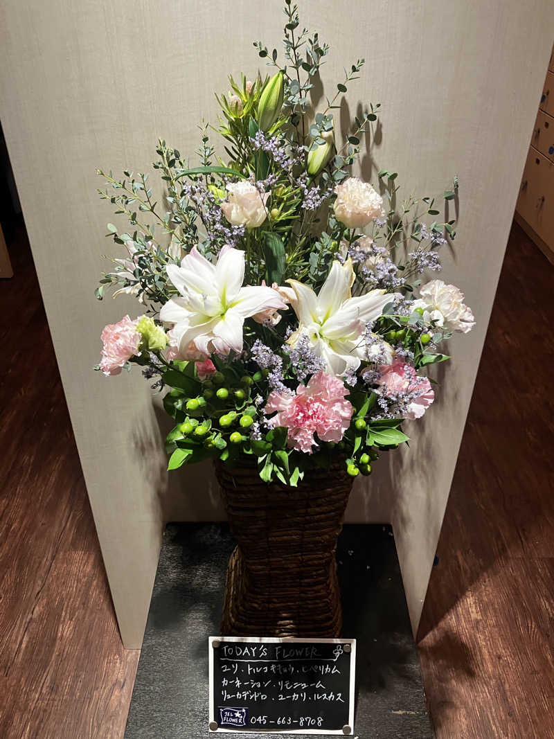 sumuさんのスカイスパYOKOHAMAのサ活写真