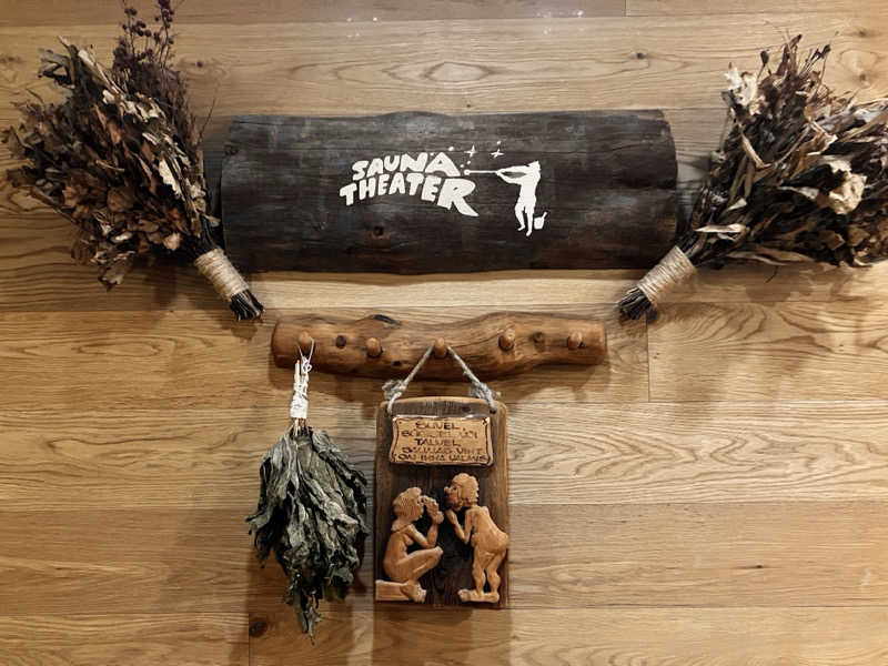 sumuさんのスカイスパYOKOHAMAのサ活写真