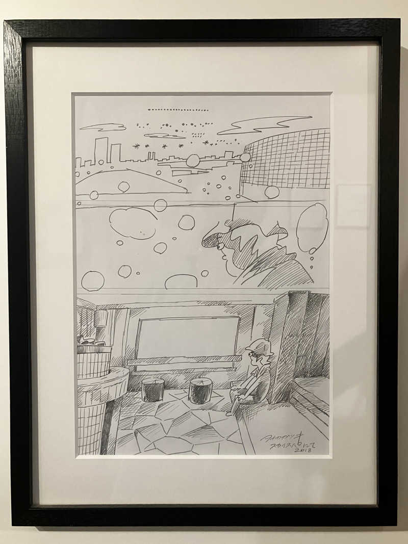 sumuさんのスカイスパYOKOHAMAのサ活写真