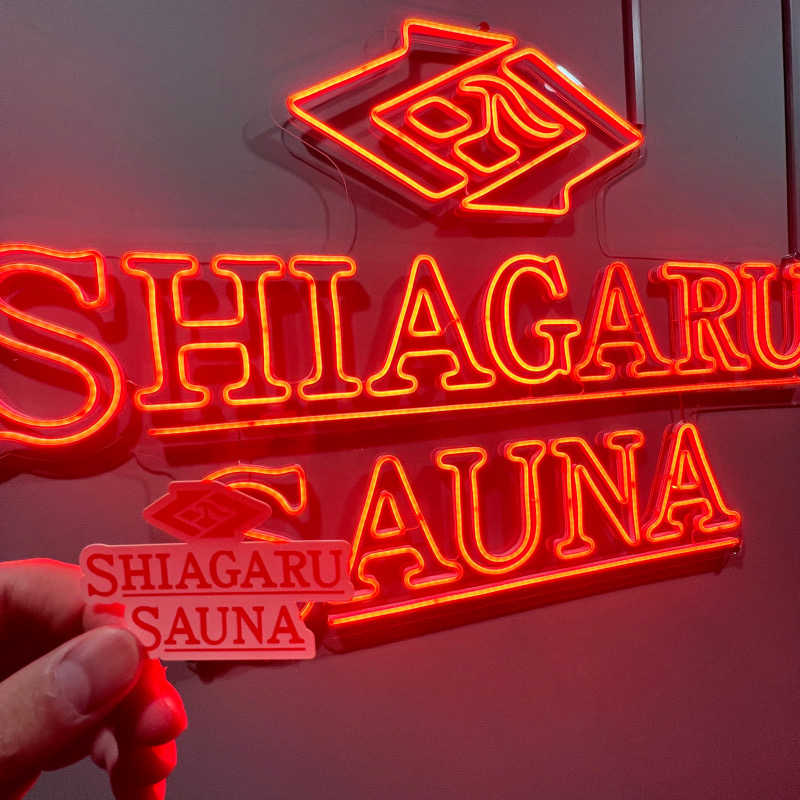 村山博さんのSHIAGARU SAUNA 福岡 天神のサ活写真