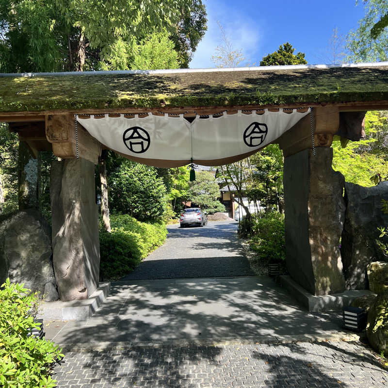 村山博さんのおちあいろうのサ活写真