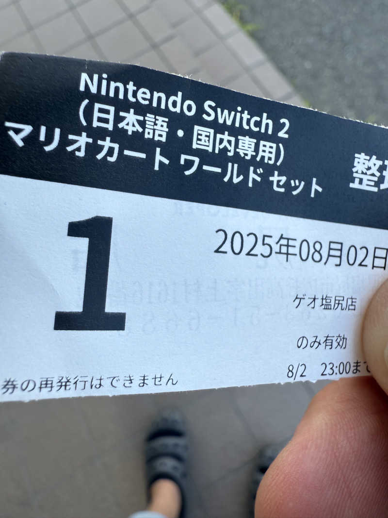 halさんのヘルスパ塩尻のサ活写真