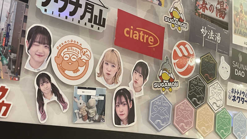 くもり㌠さんの松本湯のサ活写真