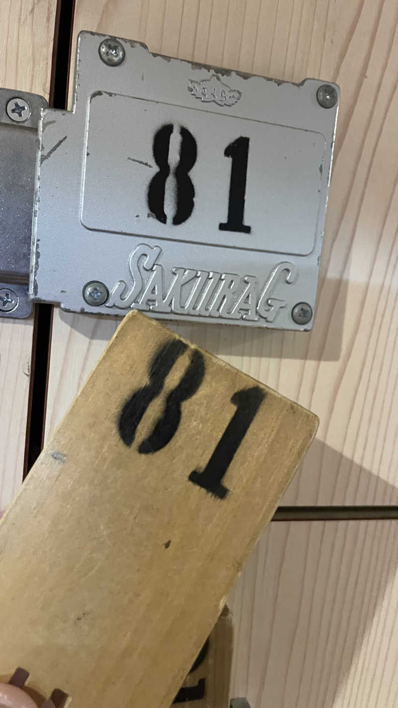 くもり㌠さんの辰巳湯のサ活写真