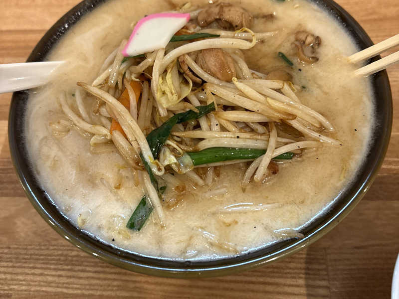 濃厚野菜スープ