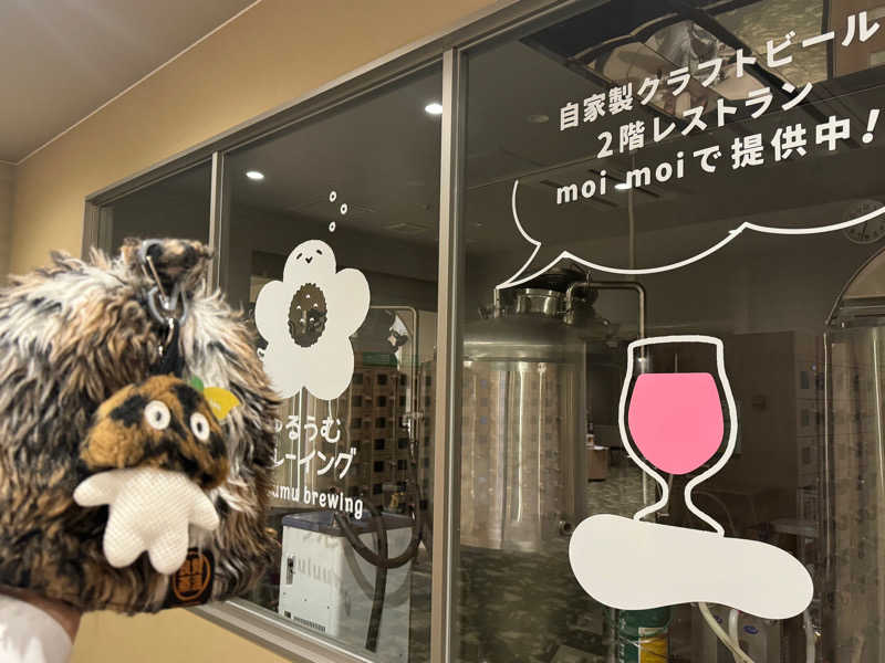 ビンちゃさんのSPA&ごはん ゆるうむ yuluumuのサ活写真